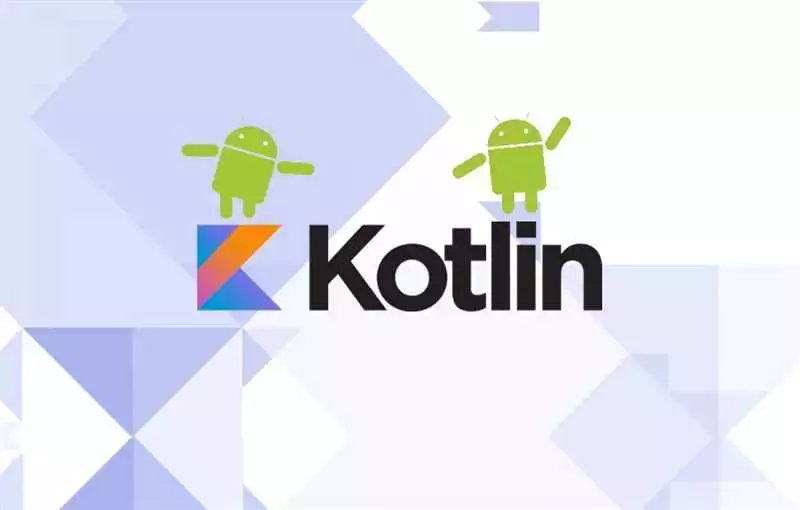 Лучшие курсы по программированию на Kotlin