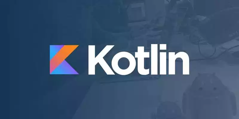 Лучшие методы изучения алгоритмов на Kotlin