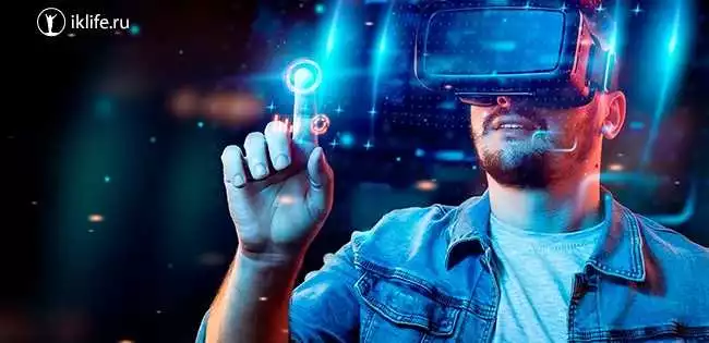 Онлайн курсы Unreal Engine для VR и AR стань профессионалом в виртуальной и дополненной реальности