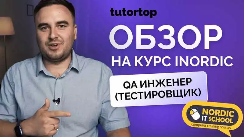 Polnij Kurs Programmirovaniya Na Typescript Ot Nachi 1Rvgyshd
